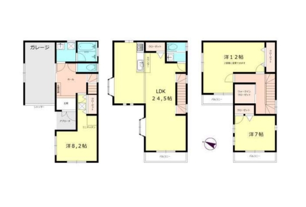 八潮市南川崎　中古一戸建て