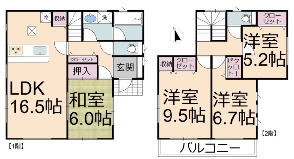 吉川市高富1丁目　中古一戸建て