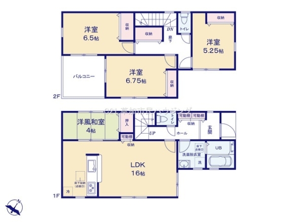 八潮市古新田　新築一戸建て　12期