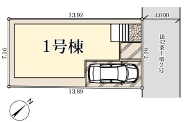 八潮市古新田　新築一戸建て　12期