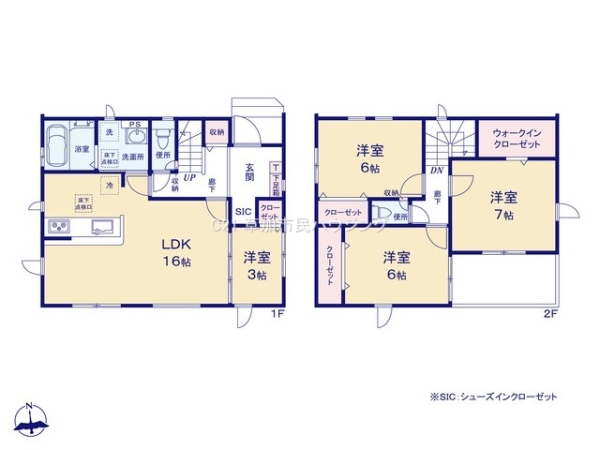 草加市長栄2丁目　新築一戸建て　7期