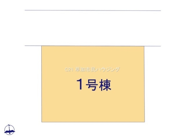 草加市長栄2丁目　新築一戸建て　7期