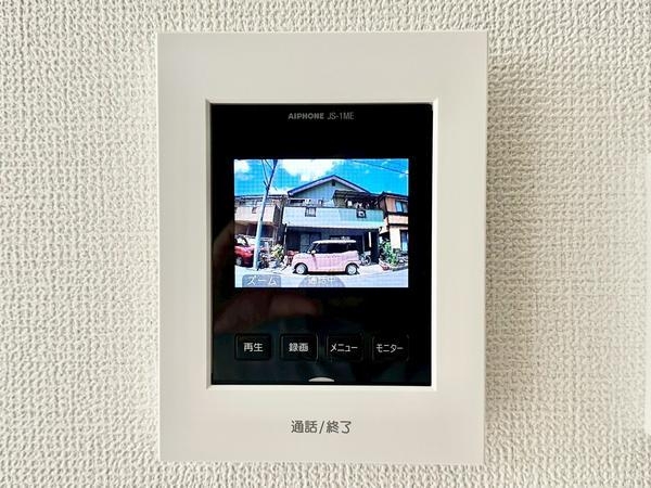 草加市長栄2丁目　新築一戸建て　7期