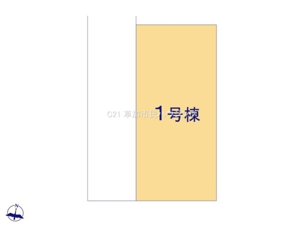 草加市稲荷3丁目　新築一戸建て