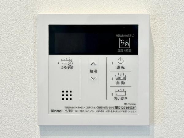 草加市瀬崎5丁目　新築一戸建て