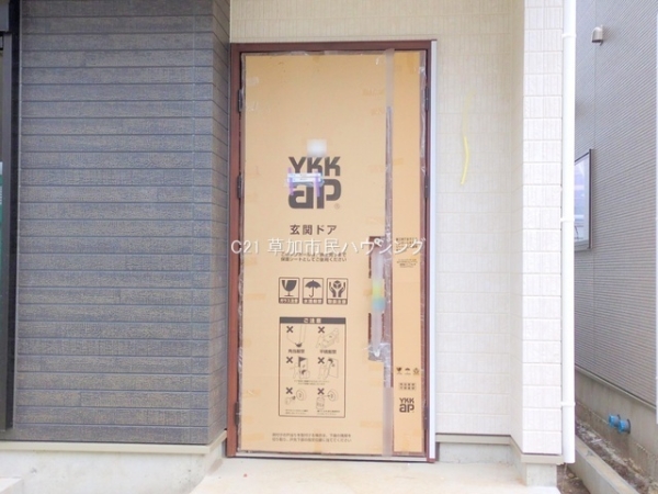 草加市青柳7丁目　新築一戸建て　3期C号棟
