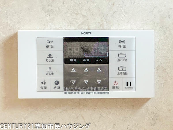 草加市青柳7丁目　新築一戸建て　3期D号棟