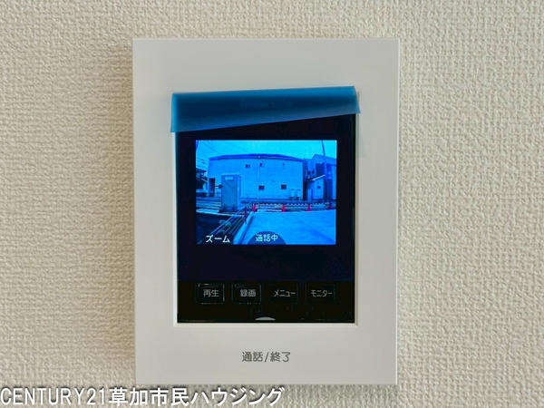 草加市青柳7丁目　新築一戸建て　3期D号棟