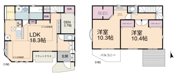 柏市南増尾6丁目　中古一戸建て