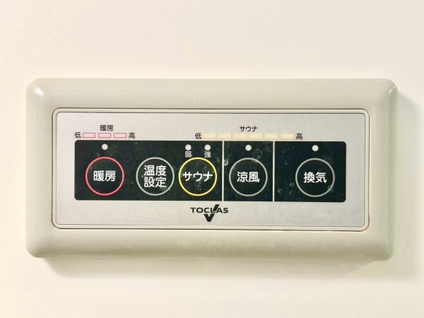 柏市南増尾６丁目の中古一戸建て
