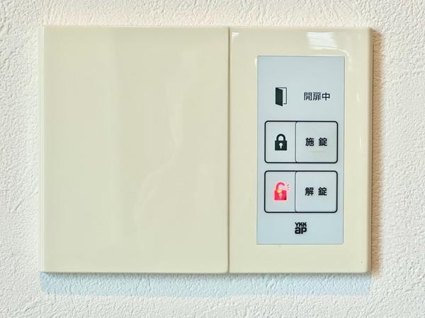 柏市南増尾６丁目の中古一戸建て