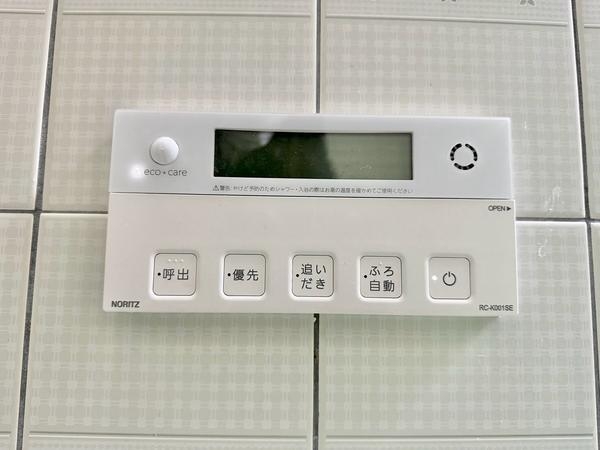 草加市新栄１丁目の中古一戸建て