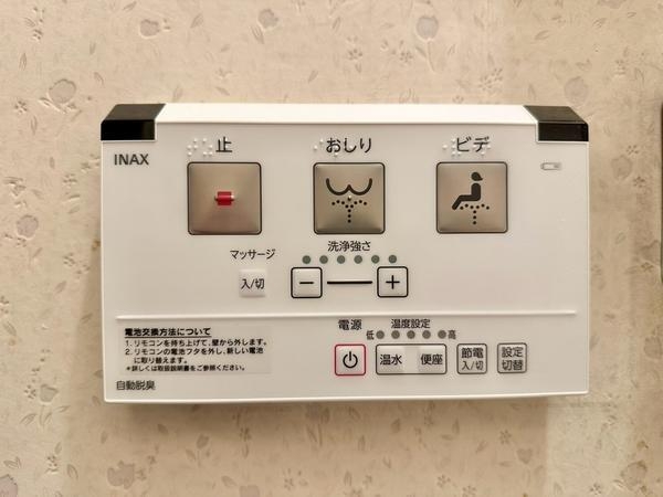 草加市新栄１丁目の中古一戸建て