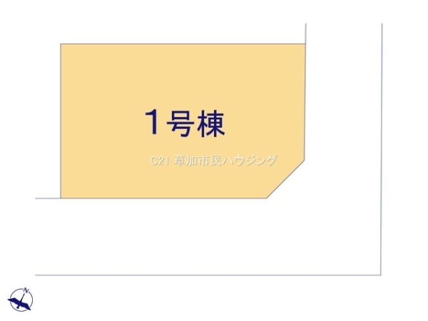 草加市青柳8丁目　新築一戸建て　22期