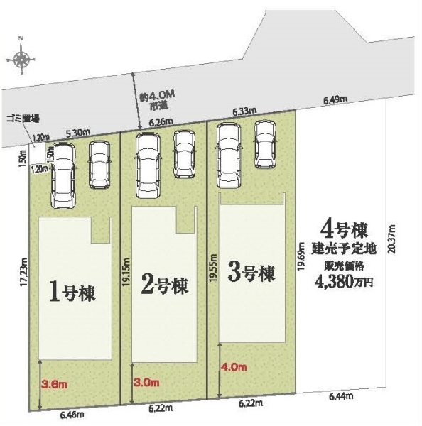 草加市谷塚上町　新築一戸建て　24　1期2号棟