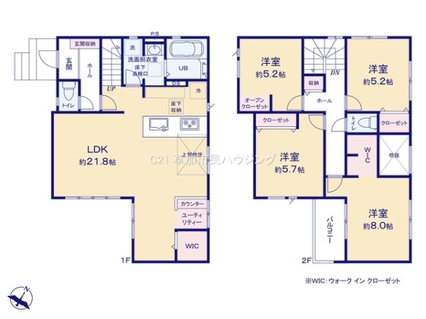 草加市谷塚町　新築一戸建て　15期