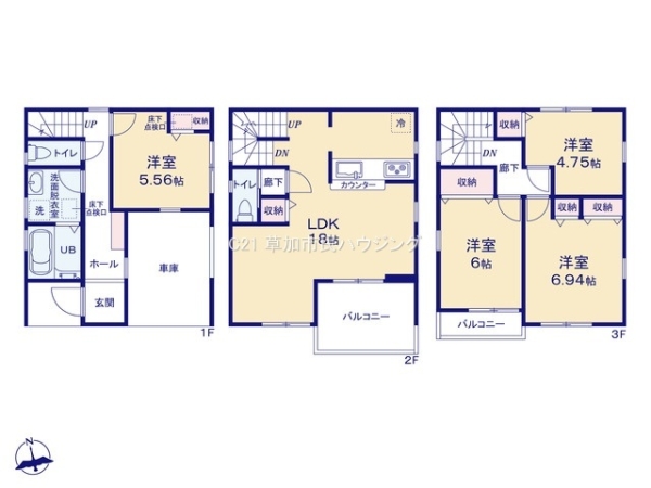 草加市谷塚1丁目　新築一戸建て　3期