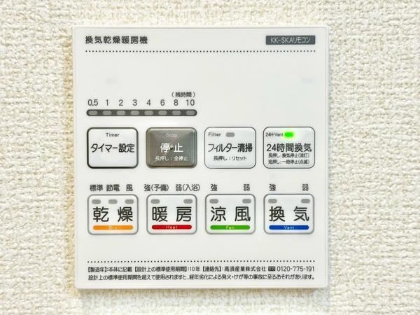 草加市谷塚1丁目　新築一戸建て　3期