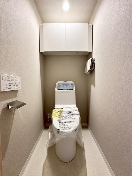 草加松原ハイツ A棟(トイレ)