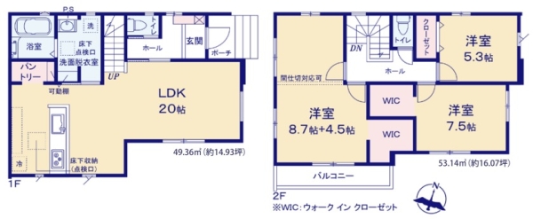 草加市中根1丁目　新築一戸建て　10期