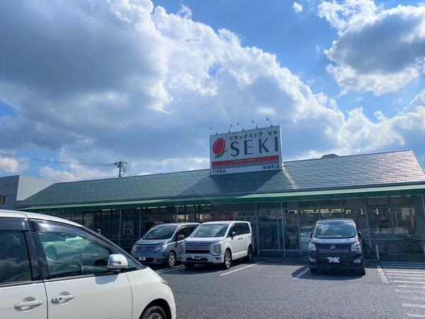 草加市旭町5丁目　新築一戸建て　第8(ドラッグストアセキ　新善町店)