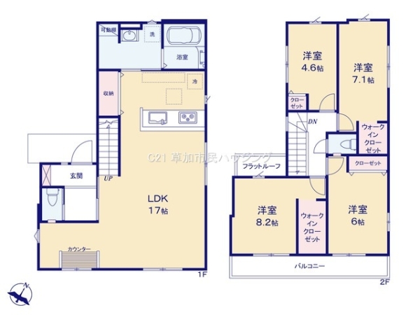 草加市北谷2丁目　新築一戸建て　10期