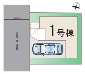 草加市中根1丁目　新築一戸建て