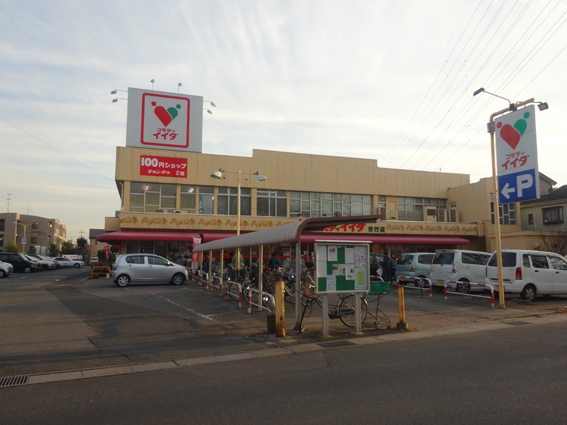 草加市北谷2丁目の中古一戸建て(コモディイイダ安行店)