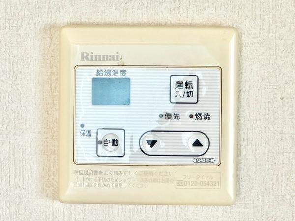 草加市北谷２丁目の中古一戸建て