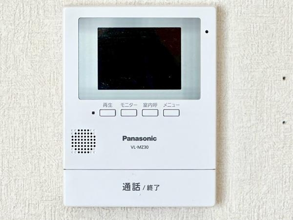 草加市北谷２丁目の中古一戸建て
