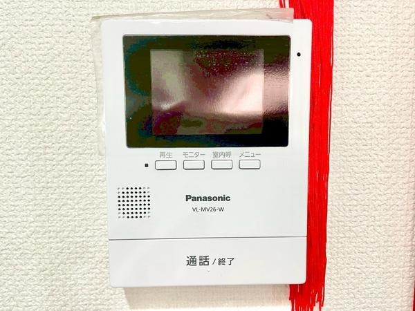 八潮市緑町５丁目の中古一戸建て