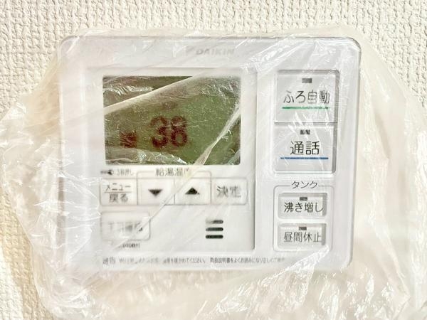 八潮市緑町５丁目の中古一戸建て