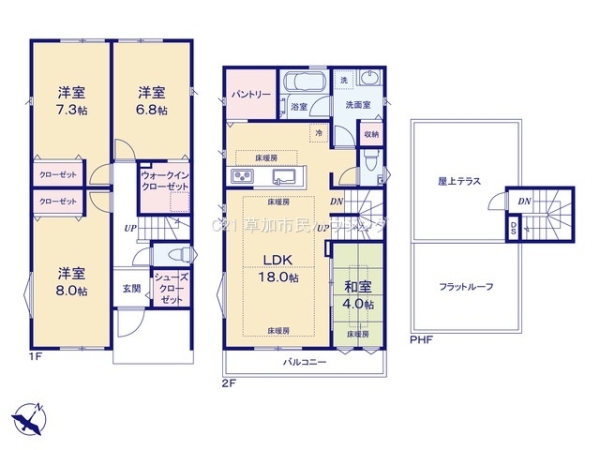 草加市新里町　新築一戸建て　VII期6号棟