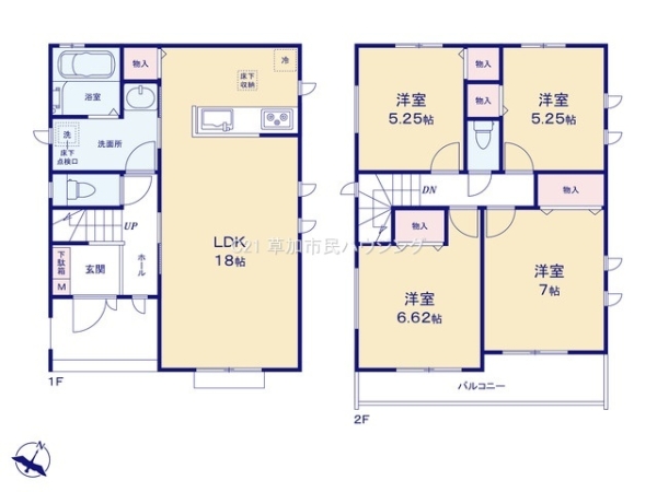 八潮市緑町1丁目　新築一戸建て　3期