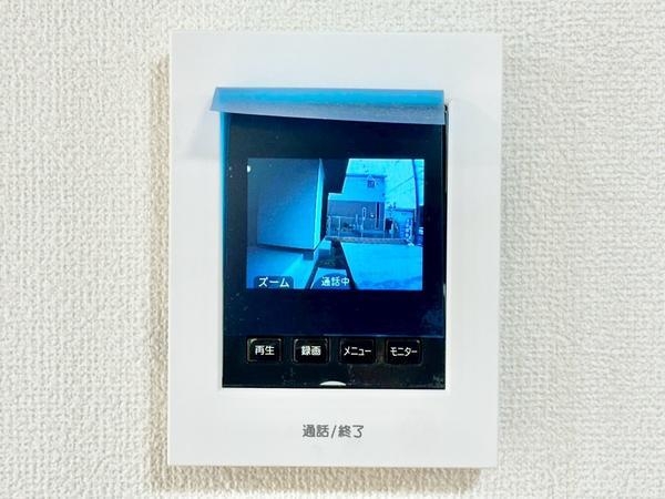 八潮市緑町1丁目　新築一戸建て　3期