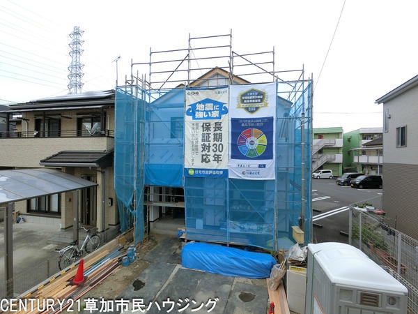 八潮市緑町1丁目　新築一戸建て　3期