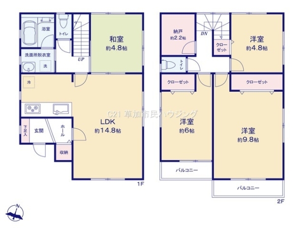 草加市柳島町　中古一戸建て