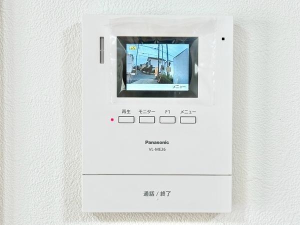 草加市柳島町の中古一戸建て