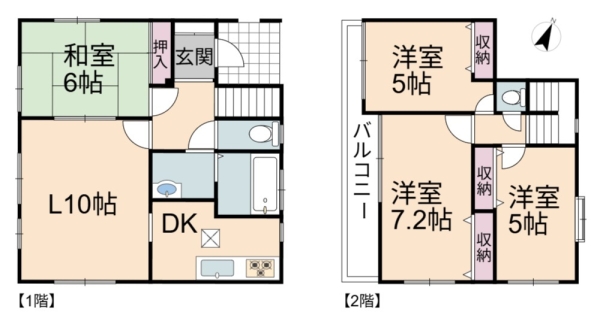 草加市花栗1丁目　中古一戸建て