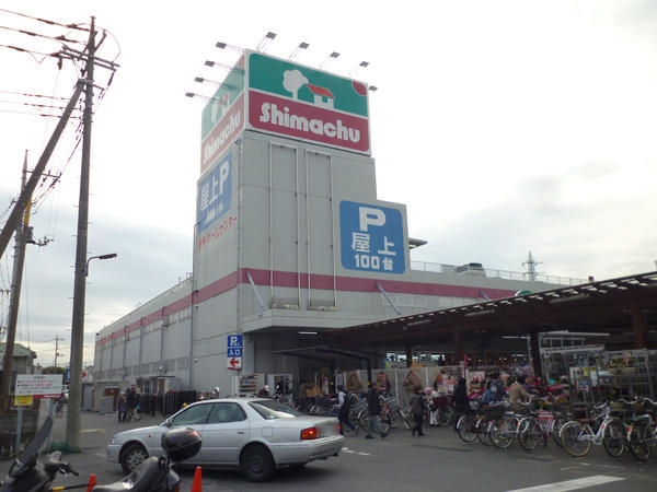 草加市花栗1丁目の中古一戸建て(島忠 草加店)