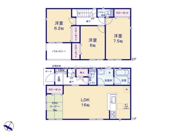 八潮市木曽根　新築一戸建て　第20