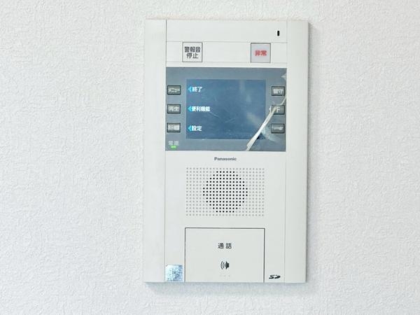 ライオンズマンション草加西町