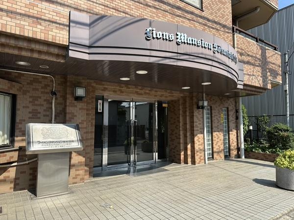 ライオンズマンション草加西町