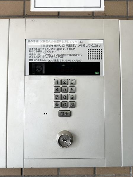 ライオンズマンション草加西町