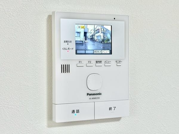 草加市金明町の中古一戸建て