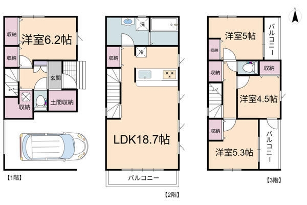 川口市伊刈　新築一戸建て　11期