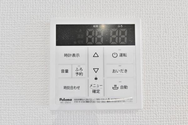 草加市西町　新築一戸建て