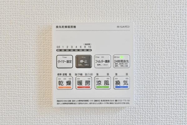 草加市西町　新築一戸建て