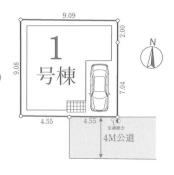 草加市西町　新築一戸建て
