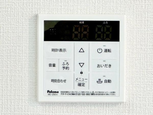 草加市八幡町　新築一戸建て　第1期